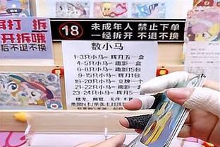 新利18体育客户端下载截图0